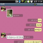 사진有)) 병신남매