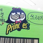 편의점 <b>쓰레기통</b>