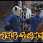봐도봐도 웃긴 움짤! 김제동에 <b>윤도현</b>까지!