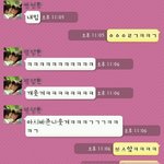 집공개..뜨든)사진有)) <b>도라</b>이남매..