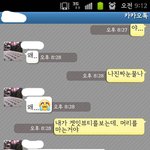 사진有,약간 혐오有) ★★★겟*뷰티따라하기 어렵지 않아요 ^^★★★