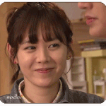 역시 <b>가로</b>