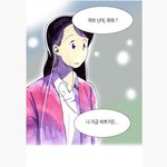 하루에한번 감동<b>짤방</b>59