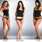 <b>양털</b>부츠의 좋은 예, 나쁜 예