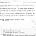 뭔 남자가 <b>쪼잔</b>하게 더치페이를 하재???.jyp