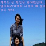 ☆★자살하고 싶으신분 보세요☆★