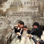 fta 패러디 <b>종결</b>