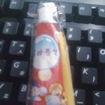 19<b>세미</b>만??