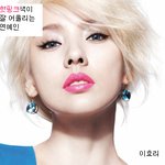 립스틱<b>색상별</b> 잘 어울리는 연예인