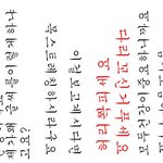 ☆★☆컴퓨터하시는분다<b>보세</b>욤☆★☆