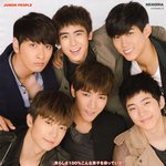<b>2pm</b>찬성 요즘 리즈이네..좋다좋아..