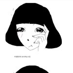 ★☆★☆여자들의 셀카<b>포즈</b>공감(흔한거임)★☆★☆