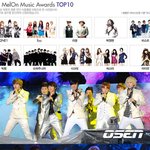 멜론 뮤직어워드 결과정리~ ^^