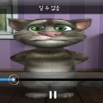카톡 동영상 <b>전송</b>하다가 고객님에게 미친놈취급을 받게된사연...ㅠㅠ