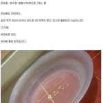 <b>늦잠</b>안자는 방법