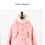 <b>야상</b>추천해주세요!! ㅠㅠㅠㅠ