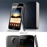 얼마전에스마트폰산사람들어와봐요