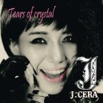 그댄 정말 모를거예요 - (제이세라) <b>Tears</b> Of Crystal