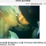 ★ 본격 16금판만들기 유수