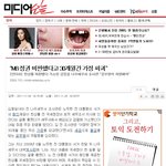 <b>mb</b>정부 비판하다 30개월간 가정파괴
