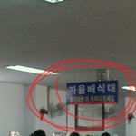 ★☆★☆쌓인게많은우리들★☆★☆