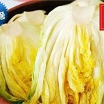김장용 절임<b>배추</b> 마트11번가 가격이 싼 편인가요?