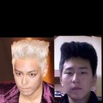 ★★★★우리학과 훈남 vs 빅뱅 <b>top</b> ★★★★