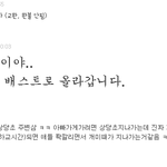 (수정)★★판의 주인을 찾습니다, 도움 감사합니다.