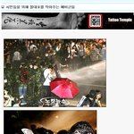 fta.시위.집회.물대포.. 중학생의 한탄.