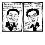 젊다는 건 <b>그런거지</b>