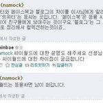 어느덧 점심시간이 다됬네요 식사맛있게하세요~