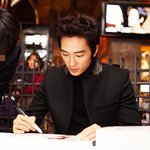 송승헌 등장에 강남이 <b>들썩</b> <b>들썩</b>