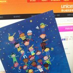 울 회사 연례행사, 좀 귀찮아도 좋은 일이니까 ^^;;