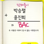 아놔 <b>모야</b>