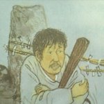★★★★(사진有)나도따라해봄 교과서<b>낙서</b>★★★★