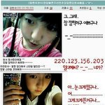 김현서 자작극 아세요?꼭 읽어주세요!!!!!!