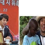 자기<b>계발</b>을 꿈꾸는 연예인,심은하씨도 방송대 다니고 있네요~~