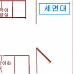 ☆★사진有)성희롱을당했어요☆★