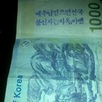왜 <b>주님</b>을 믿으면 천국가는지 알겠어요