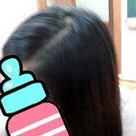 ★★★머리땋아서파ㅋ마ㅋ하ㅋ기ㅋ 상ㅋ처ㅋ만ㅋ들ㅋ기ㅋ 따라해봤음 ★★★