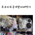 ††††††††사진多,더러움有)<b>여중</b>,어디까지먹어봤니?††††††††