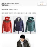 학교에서 입고다닐 패딩<b>검색</b>하다가