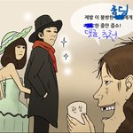 엘리베이터탈떄공감! 포풍스압!?