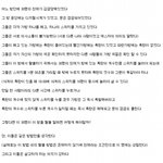<b>아이큐</b> 문제!!!
