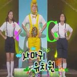 ▶▶▶▶▶▶▶▶▶▶▶▶▶사마귀유치원vs애<b>정남</b>