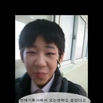 ★★★★★★★★ [사진有] 패션왕따라하기 2탄 ★★★★★★★★