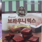 브라우니