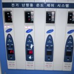 ★☆● 정말이상한 <b>옆방</b>여자들 ○★☆
