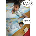 오늘 아침 우리 아들