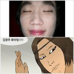 ＊  웹툰 <b>패션왕</b> 김창주 닮은꼴 (사진有) ＊